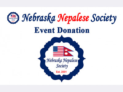 NNS ANNUAL EVENTS DONATION