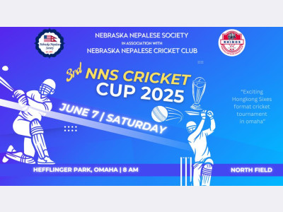 3rd NNS Cricket Cup 2025