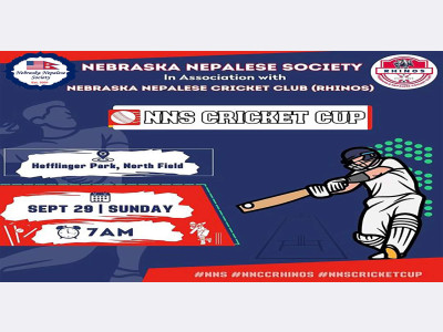 NNS Cricket Cup 2024