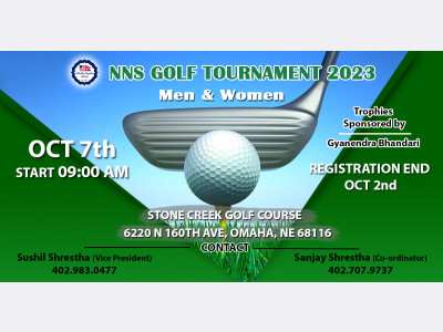 NNS Golf Tournament 2023