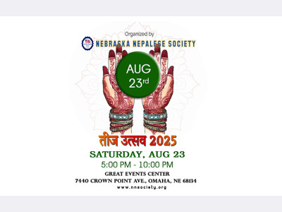 तीज उत्सव २०२५ (TEEJ FESTIVAL 2025)