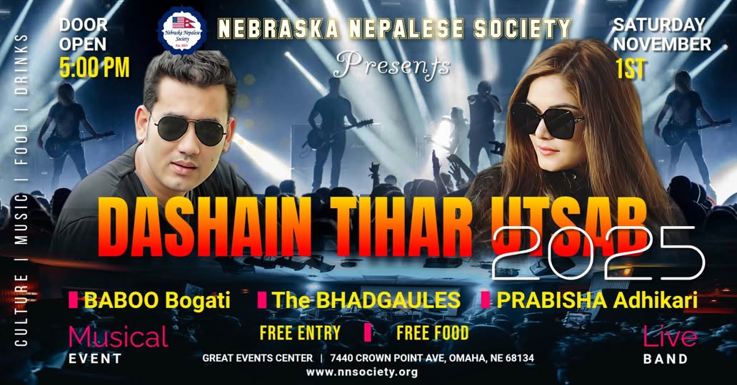 नेब्रास्का नेप्लिज सोसाइटीद्वारा आयोजित दशैं–तिहार उत्सव २०२५ सफलतापूर्वक सम्पन्न!